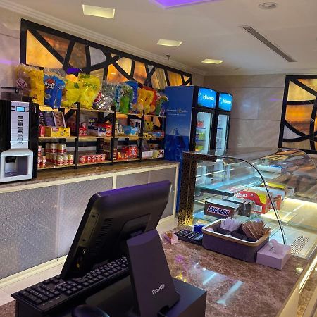 מלון מכה فندق واحة الفارس מראה חיצוני תמונה